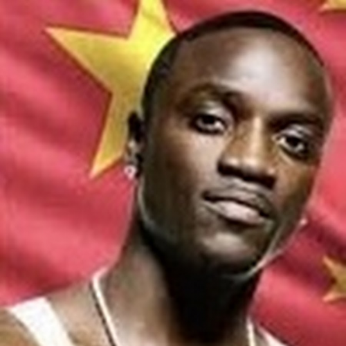 CCP THUGS YouTube Channel